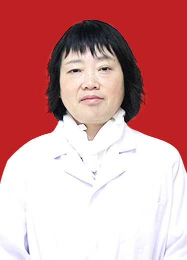 郑华